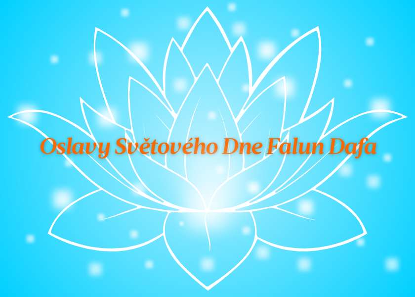 Image for article [K oslavě Světového dne Falun Dafa] Mistr mě pozvedl ze samého dna