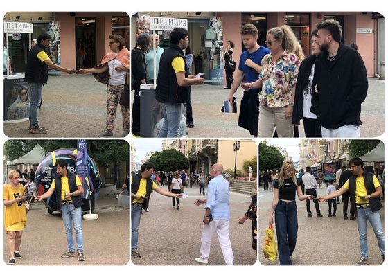 Image for article Bulharsko: Veřejnost podporuje Falun Dafa během akce v Plovdivu