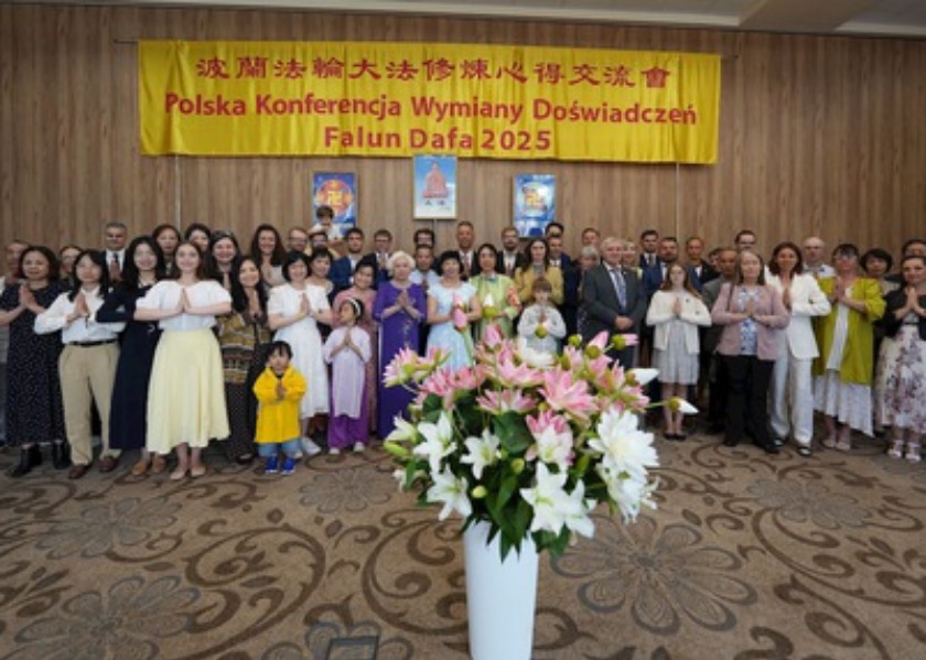 Image for article Polsko: Falun Dafa Konference sdílení zkušeností 2025 se konala ve Varšavě