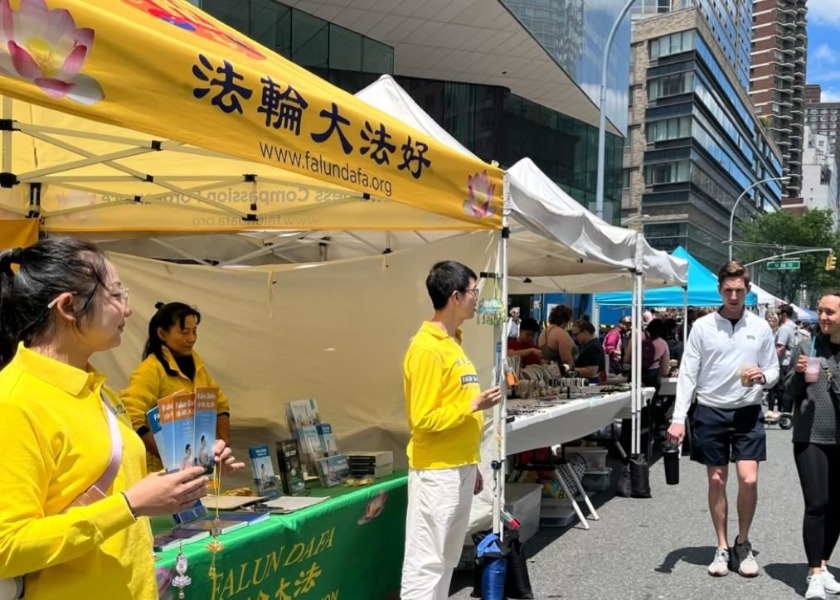 Image for article Představení Falun Dafa na pouličních slavnostech v New Yorku