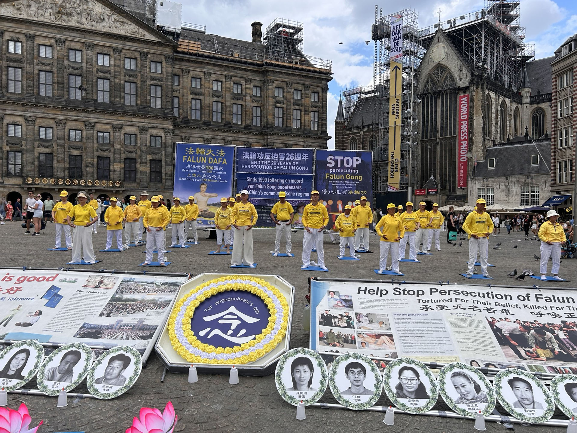 Image for article Nizozemsko: Shromáždění v Amsterdamu vyzývá k ukončení 26 let trvajícího pronásledování Falun Gongu ze strany KS Číny