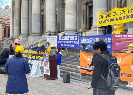 Image for article Austrálie: Akce v Adelaide vyzývají k ukončení pronásledování Falun Dafa čínským režimem