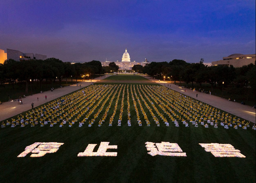 Image for article Washington D.C.: Svíčková vigilie připomíná oběti 26 let trvajícího pronásledování ze strany čínského režimu