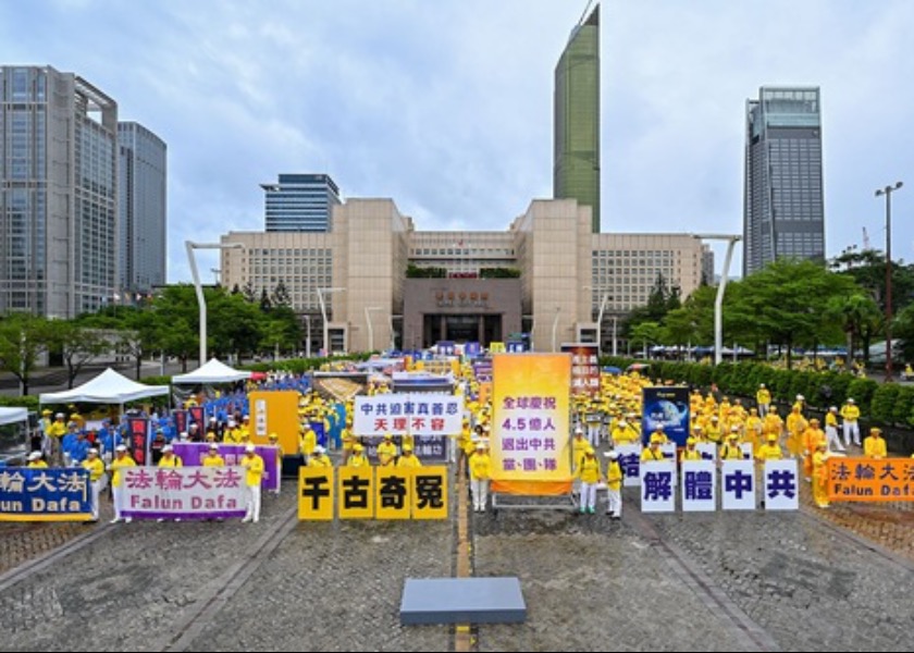 Image for article Taipei, Taiwan: Velký průvod odhalil 26 let pronásledování v Číně