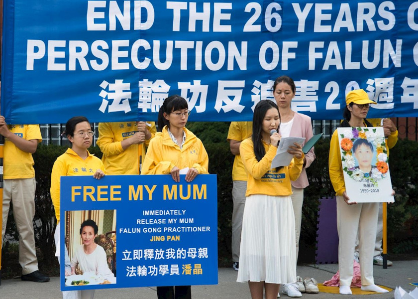 Image for article Toronto: Významné osobnosti podpořily Falun Gong na tiskové konferenci odsuzující pronásledování čínským režimem