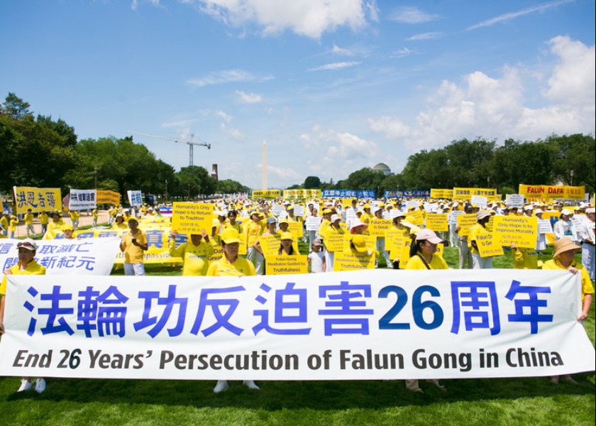 Image for article Praktikující Falun Dafa se shromáždili před Kapitolem ve Washingtonu a vyzvali lidi z celého světa, aby ukončili pronásledování ze strany Komunistické strany Číny
