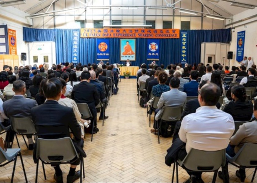 Image for article Londýn, Spojené království: Praktikující se učí jeden od druhého na konferenci sdílení zkušeností