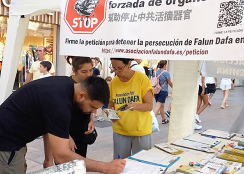 Image for article Španělsko: Zvyšování povědomí o Falun Dafa v turistickém městě Lleida