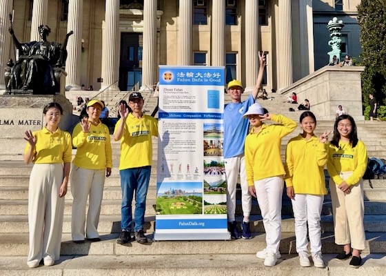 Image for article New York: Představení Falun Dafa během týdne Welcome Home na Columbia University