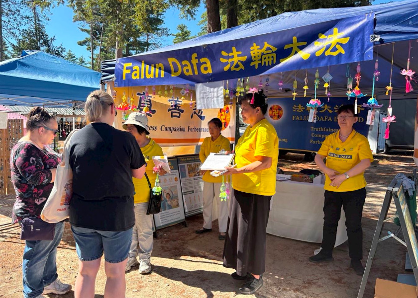 Image for article New Hampshire, USA: Představení Falun Dafa na Hopkinton State Fair