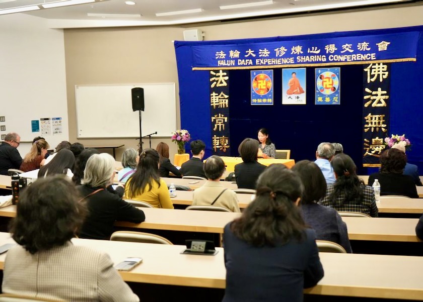 Image for article Seattle, stát Washington: Praktikující se učí jeden od druhého na konferenci sdílení zkušeností