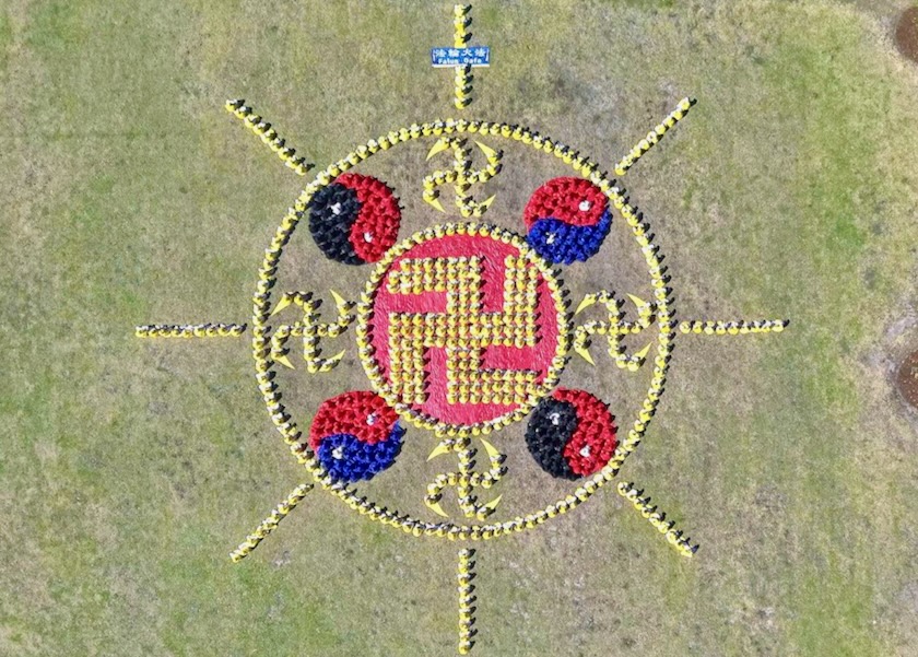 Image for article Sydney, Austrálie: Rodiny říkají, že z praktikování Falun Dafa mají prospěch