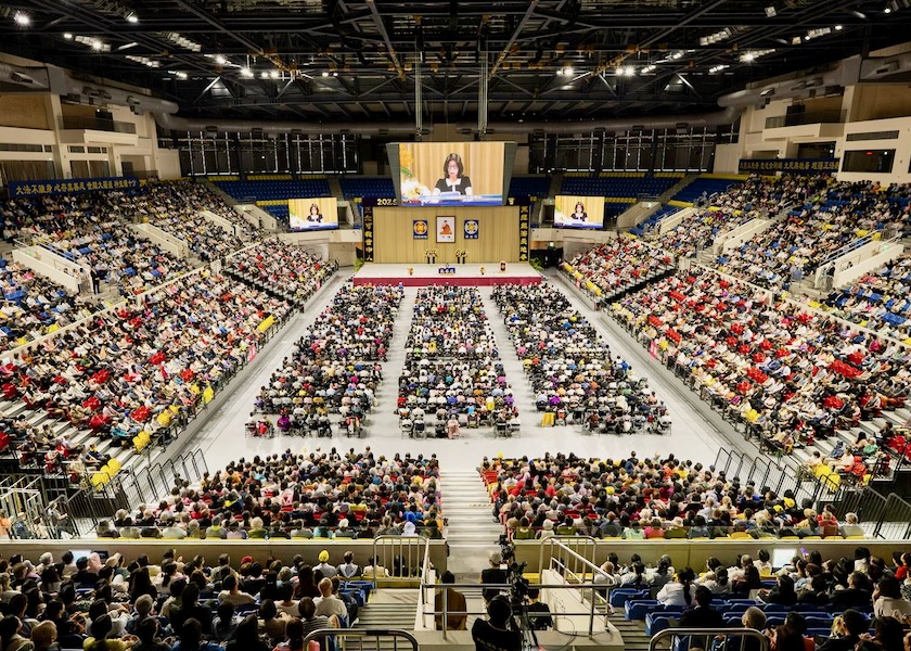 Image for article Učení se od sebe navzájem na konferenci sdílení zkušeností na Taiwanu