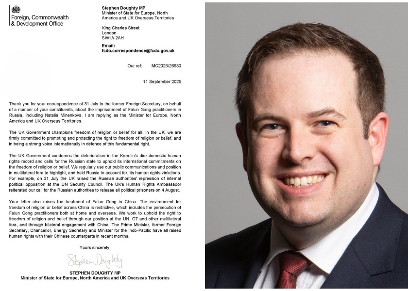 Image for article Velká Británie: Představitelé odsoudili násilné odebírání orgánů a nadnárodní represi ze strany KS Číny