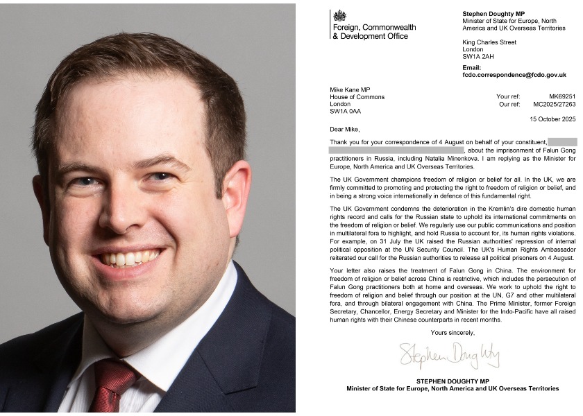 Image for article Britští představitelé a poslanci nadále věnují pozornost násilnému odebírání orgánů a nadnárodní represi ze strany KS Číny