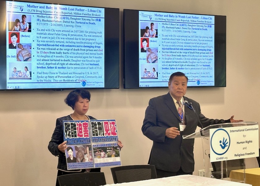 Image for article KS Číny šokuje účastníky výroční konference o lidských právech a svobodě vyznání