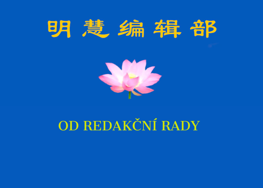 Image for article Připomenutí: Uzávěrka pro zasílání pozdravů ke Svátku středu podzimu