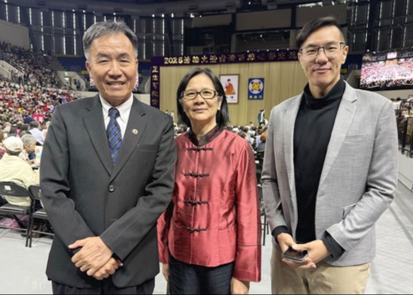 Image for article Taiwan: Rodiny praktikujících inspirovány k větší píli po konferenci Fa