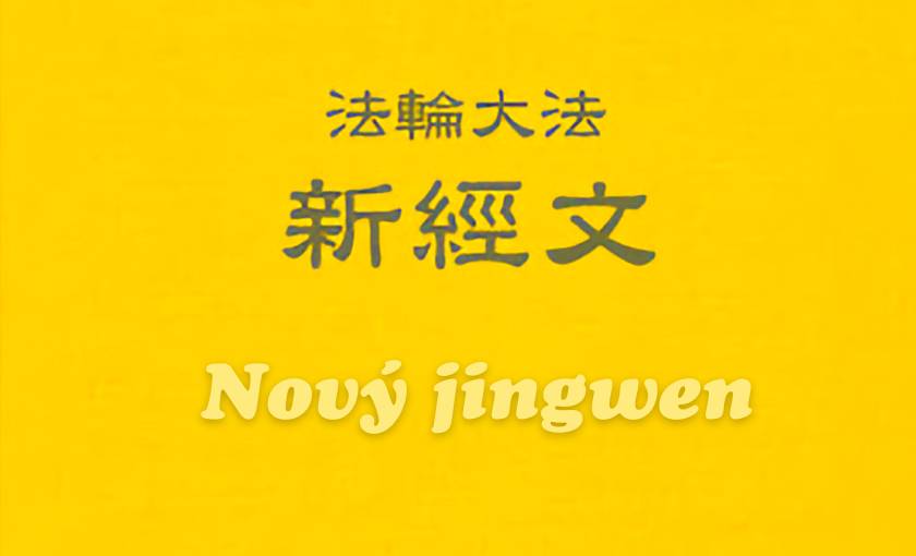 Image for article Proč může Shen Yun zachraňovat životy