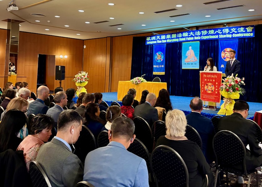 Image for article Evropská pochodová kapela Tian Guo Marching Band uspořádala konferenci o sdílení zkušeností s kultivací