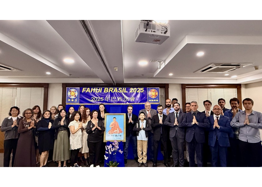 Image for article Brazílie: Praktikující inspirovala konference sdílení zkušeností s kultivací Falun Dafa