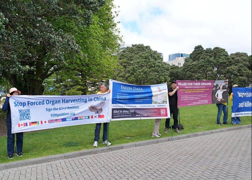 Image for article Nový Zéland: Praktikující vyzývají k ukončení pronásledování ze strany KS Číny během návštěvy předsedy Stálého výboru Všečínského shromáždění lidových zástupců