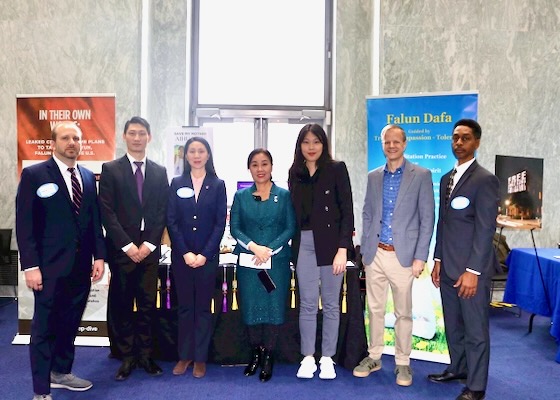 Image for article Washington, D.C.: Akce na Kapitolu ke Dni lidských práv upozornila na pronásledování ze strany KS Číny