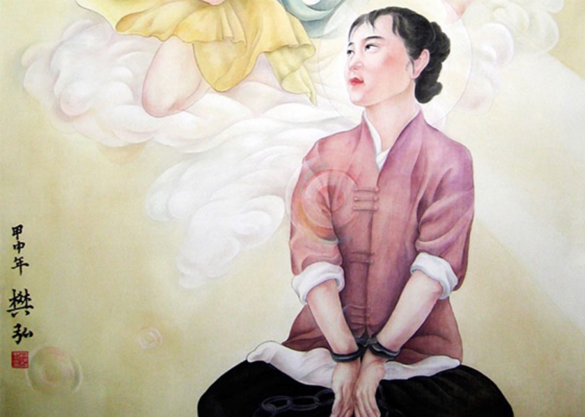 Image for article Bývalá zaměstnankyně banky vězněná již více než 14 let před posledním odsouzením za svou víru ve Falun Gong