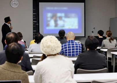 Image for article Japonsko, Nagoya: Aktivity ke Dni lidských práv upozornily na pokračující pronásledování v Číně