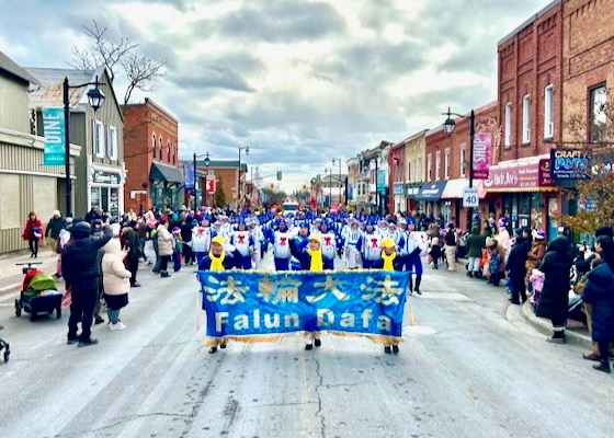 Image for article Kanada: Orchestr Tian Guo Marching Band pozván k účasti na pěti vánočních průvodech Santa Clause