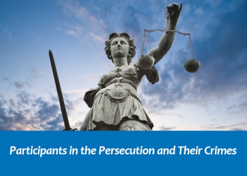 Image for article Zločiny Jin Leie, bývalého tajemníka Politicko-právní komise provincie Sichuan, při pronásledování Falun Gongu