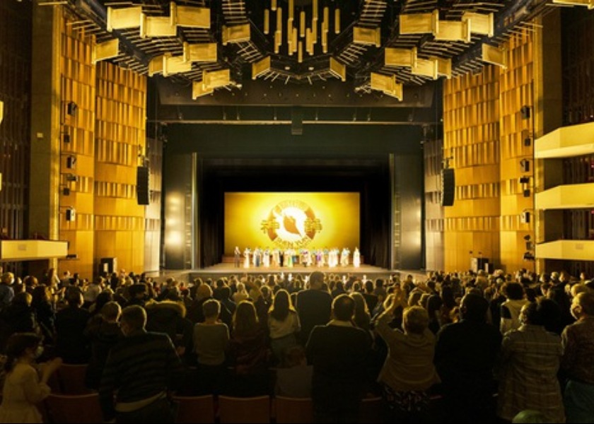 Image for article Americká kongresmanka blahopřeje Shen Yun