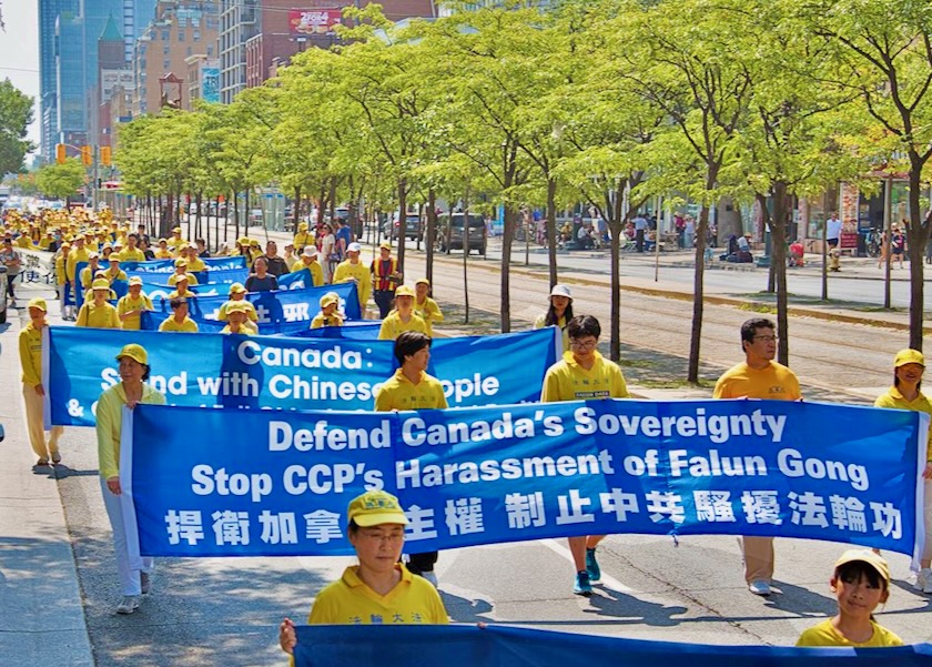 Image for article Asociace Falun Dafa odsuzuje nadnárodní represe KS Číny před cestou kanadského premiéra do Číny