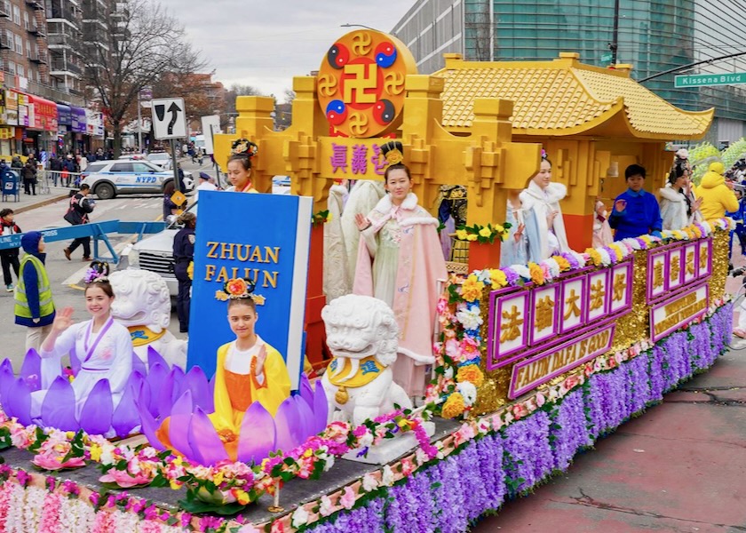 Image for article Flushing, New York: Falun Dafa oceněn v průvodu k oslavám čínského Nového roku