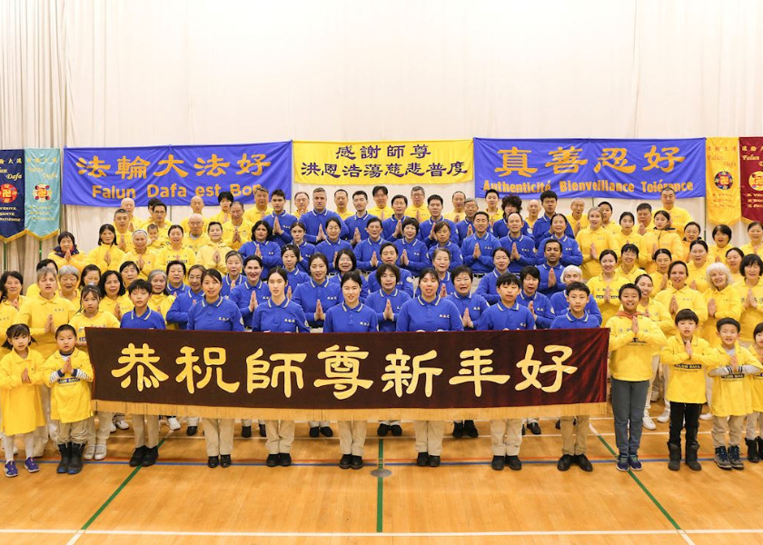 Image for article Kanada: Praktikující v Montrealu přejí Mistrovi Li šťastný čínský nový rok