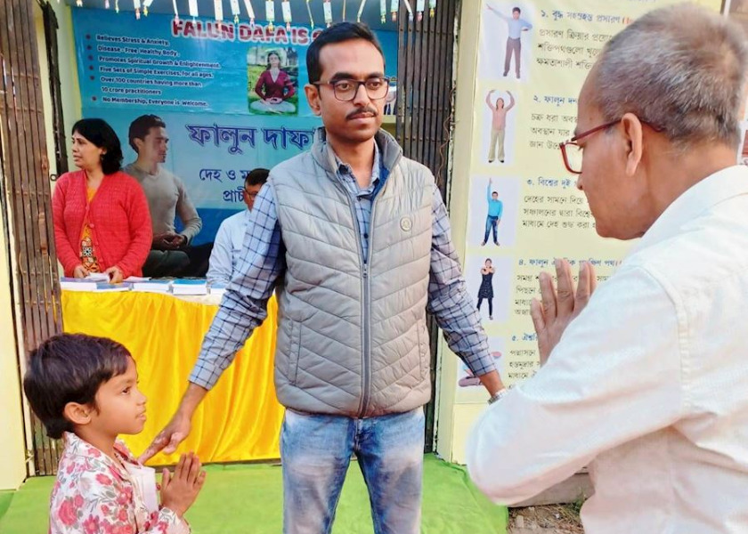 Image for article Indie: Objevování Falun Dafa na 49. Mezinárodním knižním veletrhu v Kalkatě