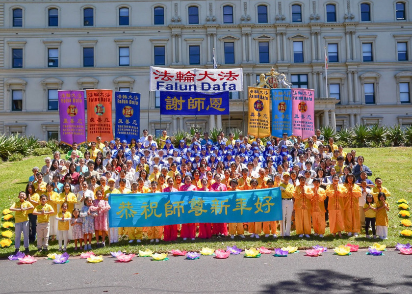 Image for article Melbourne, Austrálie: Praktikující Falun Dafa slaví čínský nový rok a děkují Mistru Li