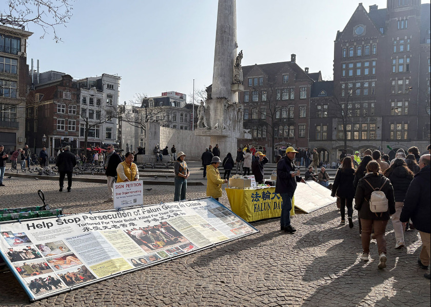 Image for article Nizozemsko: Představení Falun Dafa v Amsterdamu