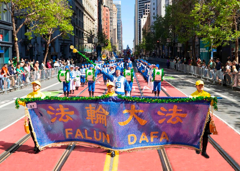 Image for article Kalifornie: Falun Dafa oslovil diváky na průvodu ke Dni svatého Patrika v San Franciscu