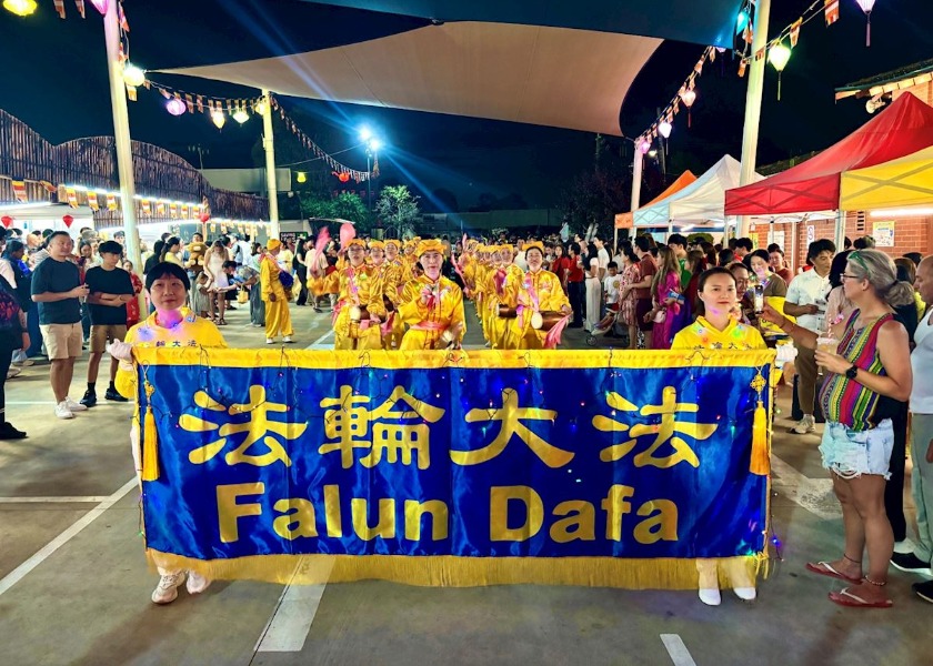 Image for article Praktikující se účastní oslav lunárního Nového roku v Melbourne