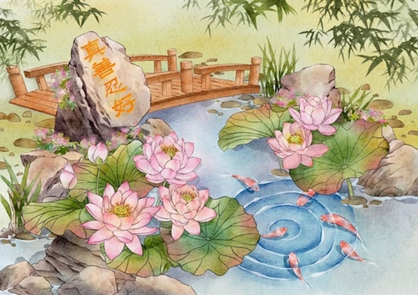 Image for article Můj bývalý středoškolský učitel