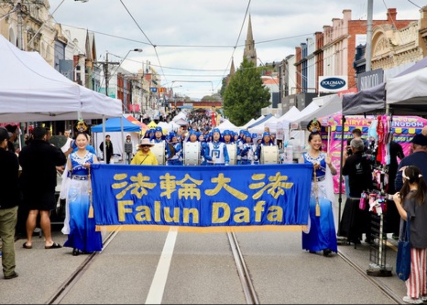 Image for article Melbourne, Austrálie: Falun Dafa zazářil na komunitním festivalu