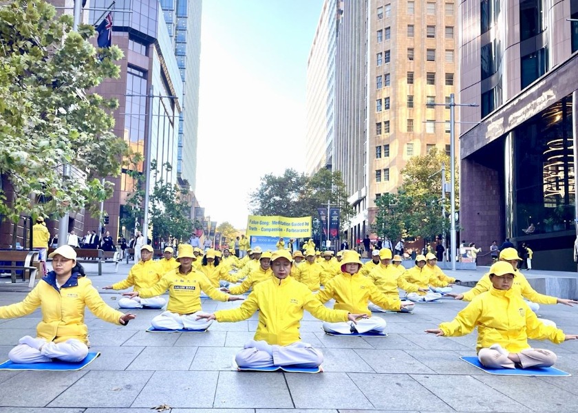 Image for article Sydney, Austrálie: Řečníci během shromáždění k připomenutí pokojného odvolání z 25. dubna odsoudili transnacionální represe KS Číny