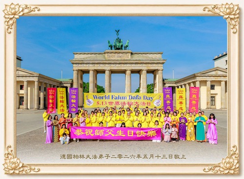 Image for article Praktikující Falun Dafa z devíti evropských zemí zasílají srdečné pozdravy a slibují, že budou pilnější