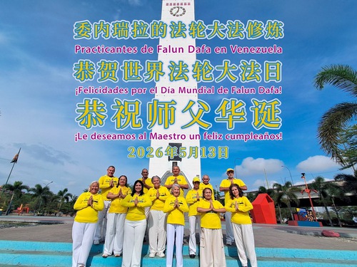Image for article Praktikující Falun Dafa ve Venezuele a Mexiku oslavují Světový den Falun Dafa