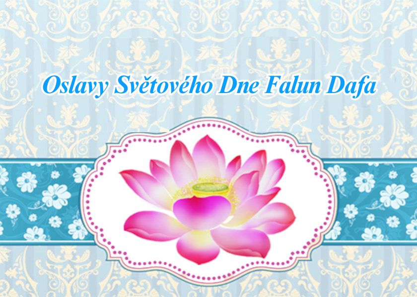Image for article [Oslava Světového dne Falun Dafa] Falun Dafa zachránil mou vnučku z deprese