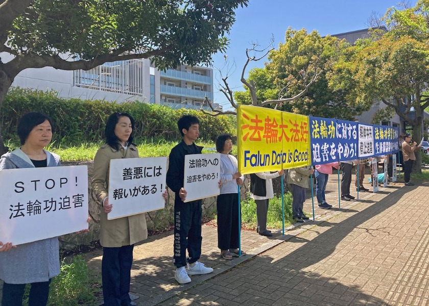 Image for article Pokojné protesty v Japonsku připomněly apel z 25. dubna