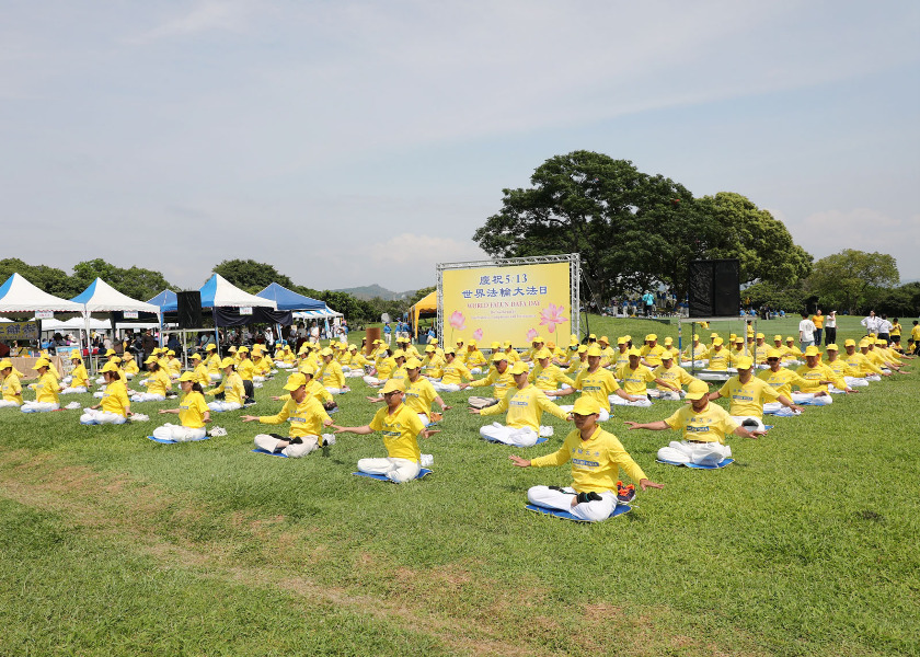 Image for article Praktikující ze středního Taiwanu oslavili Světový den Falun Dafa a poděkovali Mistrovi