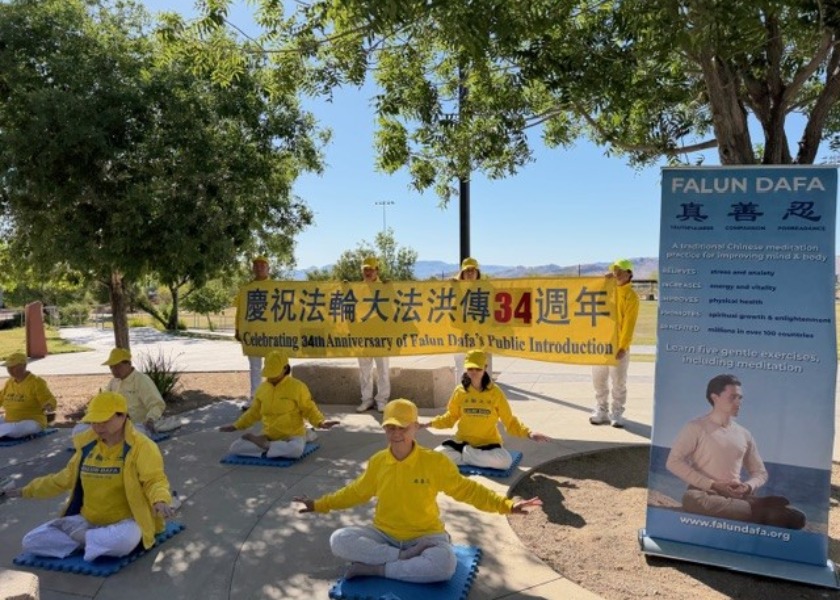 Image for article Oslava Světového dne Falun Dafa v Las Vegas