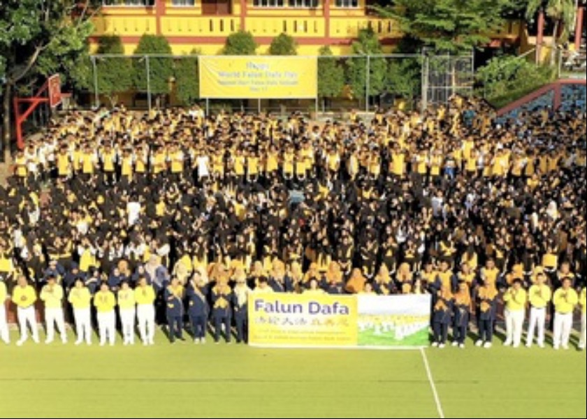 Image for article Batam, Indonésie: Středoškoláci a učitelé oslavili Světový den Falun Dafa